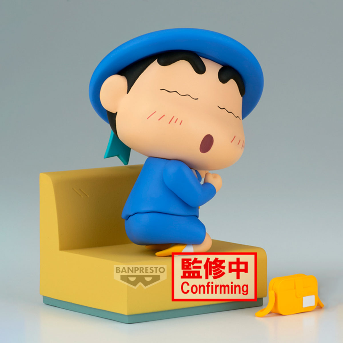 Crayon Shinchan Nakayoshi Memories-Let'S Go To Kindergarten-With Nene-Chan(A:Shinnosuke)