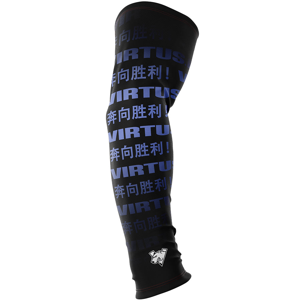 Shanghai Major 2024 Limited Edition gaming arm sleeve black, XL