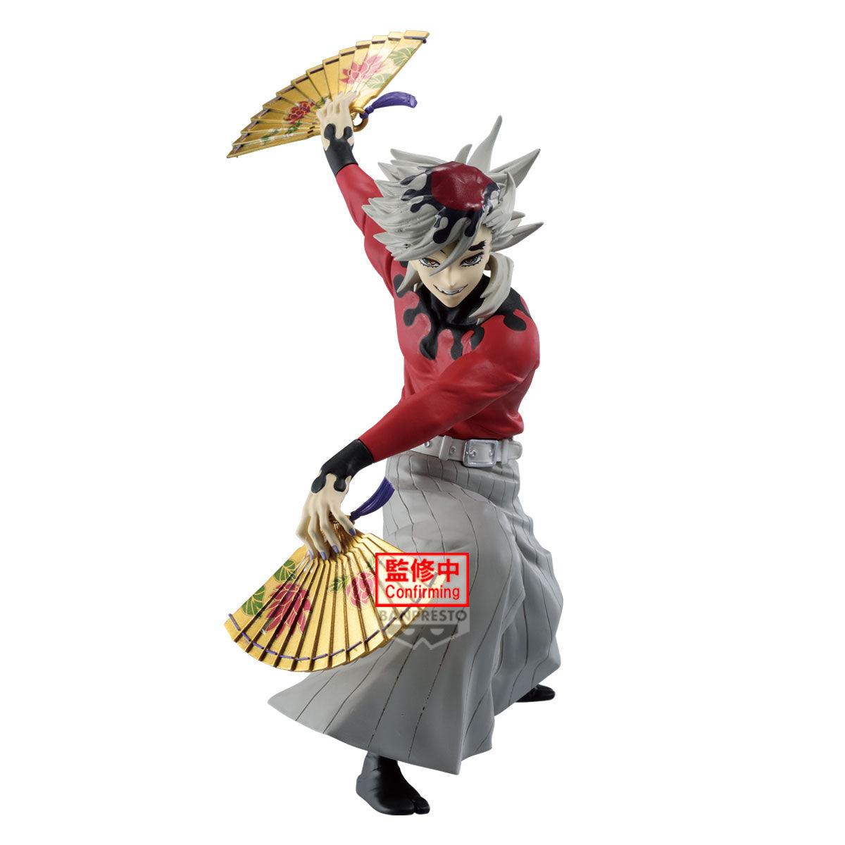 Bandai Demon Slayer: Kimetsu No Yaiba Maximatic Doma