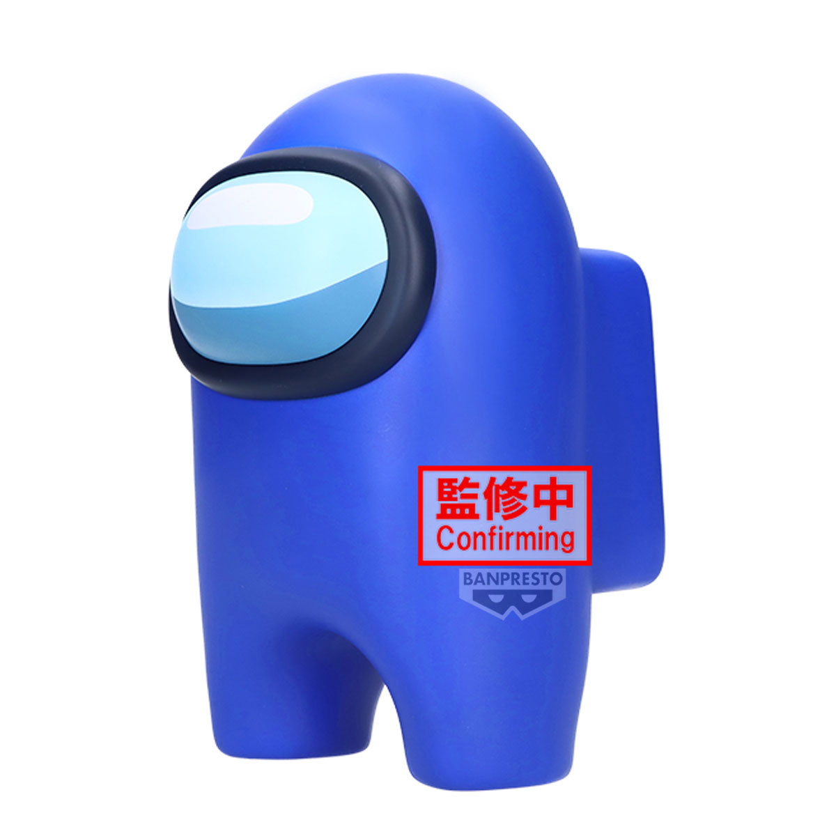 Bandai Among Us Big Sofvimates Vol.1(B:Blue)