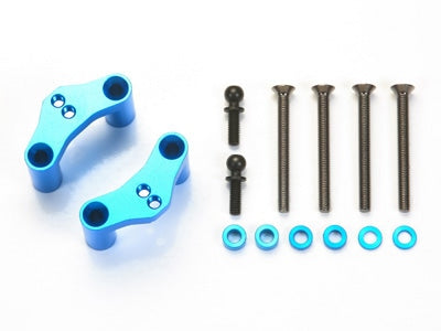 DB02 Alu Upper Arm Mount *2