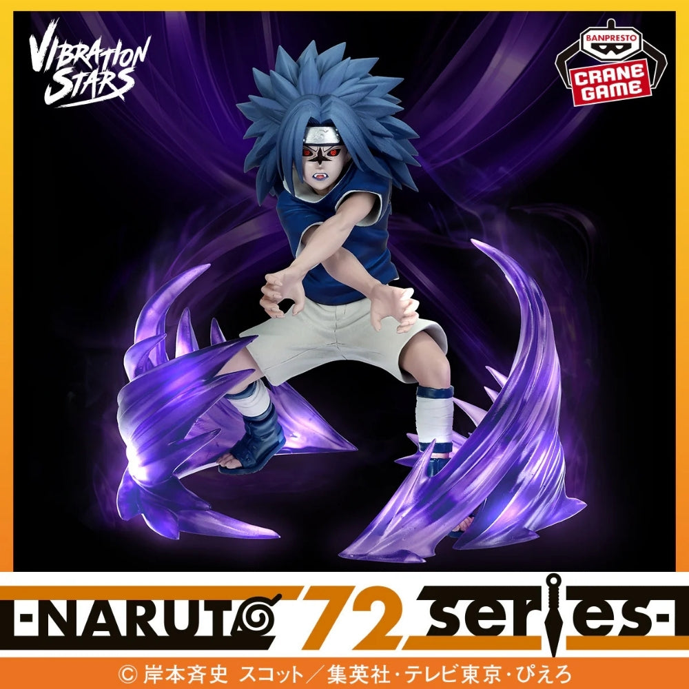 Bandai - Naruto 72 Series- 26 & 27 Vibration Stars-Naruto Uzumaki & Sasuke Uchiha-(B:Sasuke Uchiha)