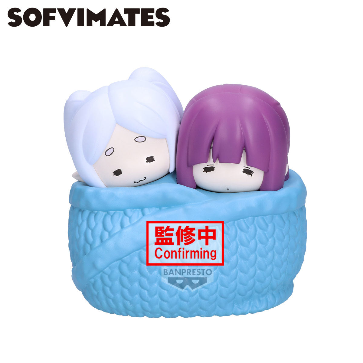 Bandai Frieren: Beyond Journey'S End Big Sofvimates