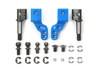 F104 Adjustable Metal Uprigth