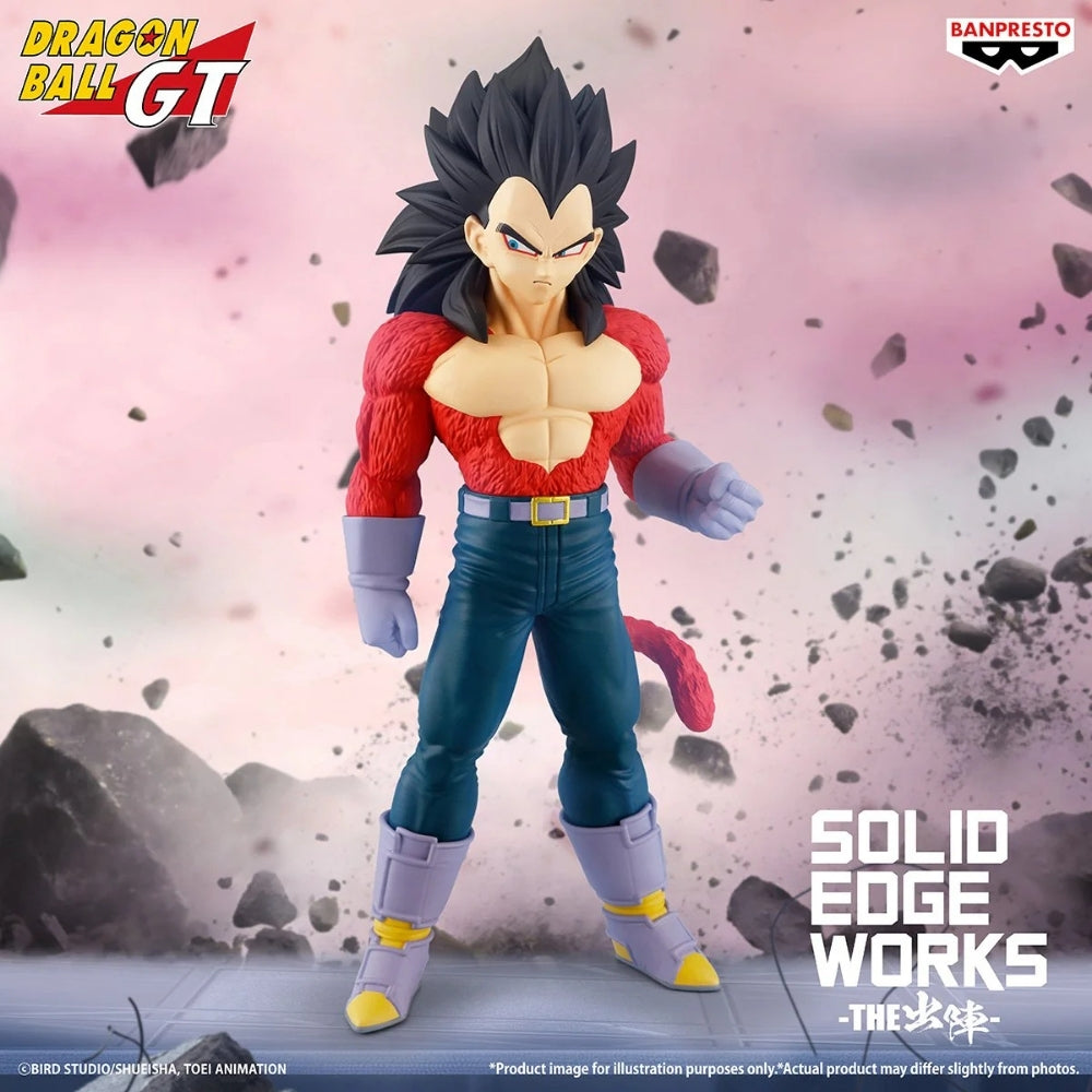 Bandai Dragon Ball GT -Solid Edge Works Super Saiyan 4 Vegeta
