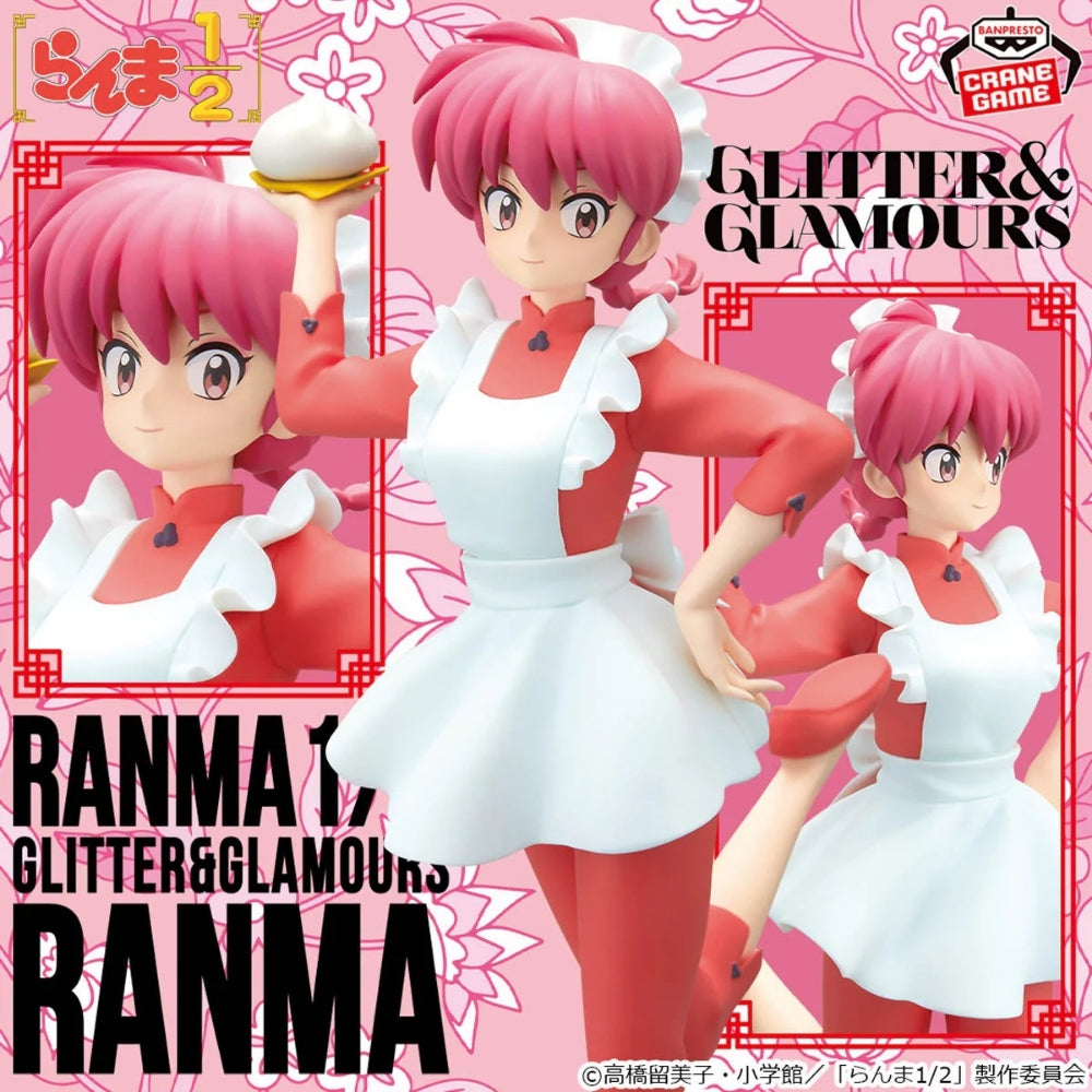 Bandai - Ranma 1/2 Glitter & Glamours-Ranma