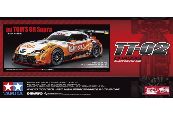 au Tom’s GR Supra - Samlesæt