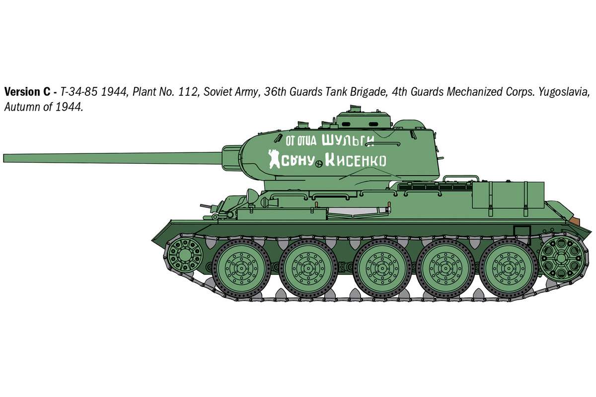 1:35 T34/85 Zavod 112-1944
