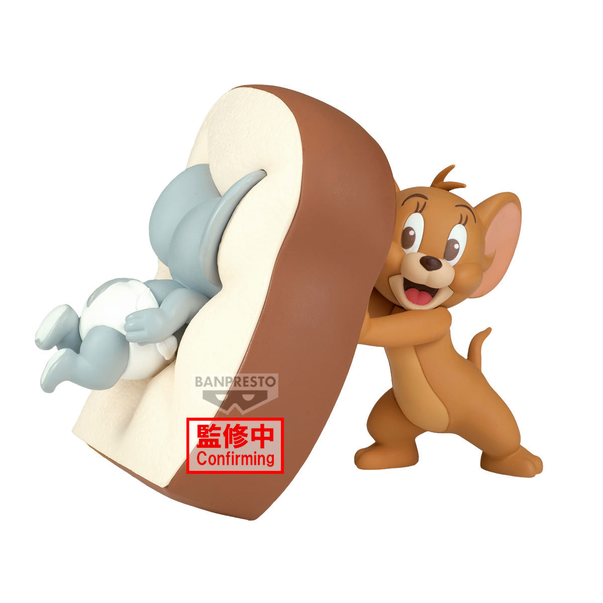 Bandai Tom And Jerry -Big Soft Vinyl Figure Yummy Bread