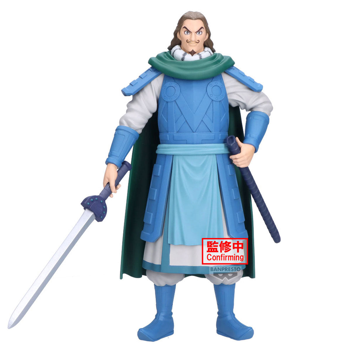 Bandai - Kingdom Grandista-TO