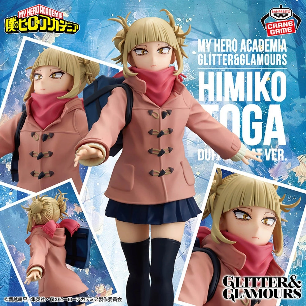 Bandai - My Hero Academia Glitter & Glamours-Himiko Toga-Duffel Coat Ver.