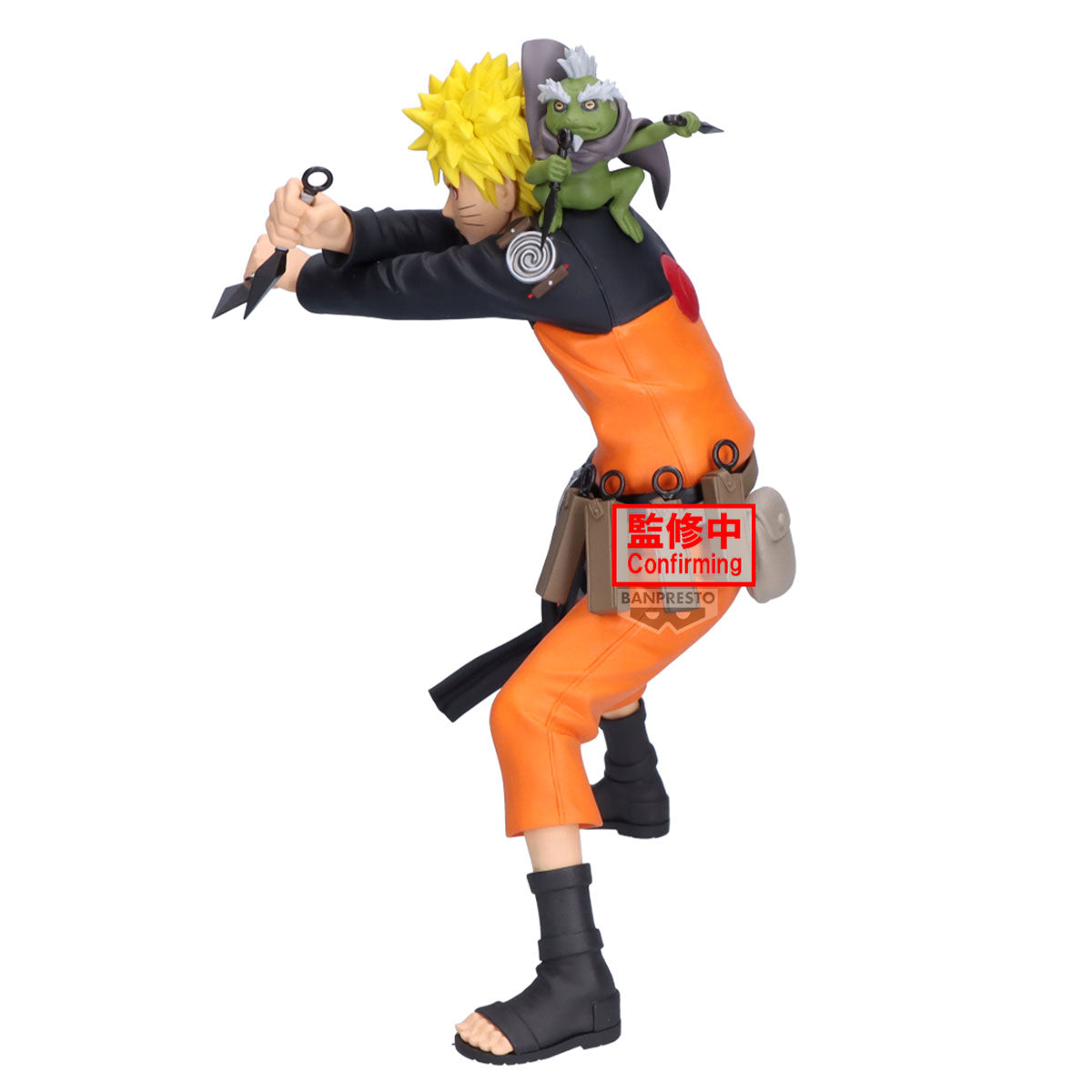 Bandai -Naruto 72 Series- 45 Grandista-Naruto Uzumaki
