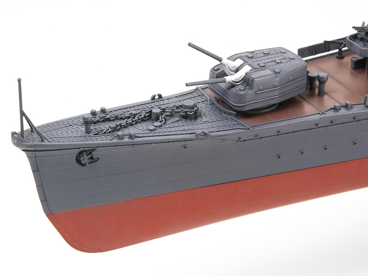 1/350 Japanese Navy Destro Yukikaze (Limited E)