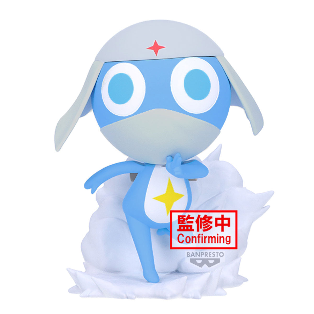 Bandai Sgt. Keroro Platoon Figure Vol.3(B:Dororo)