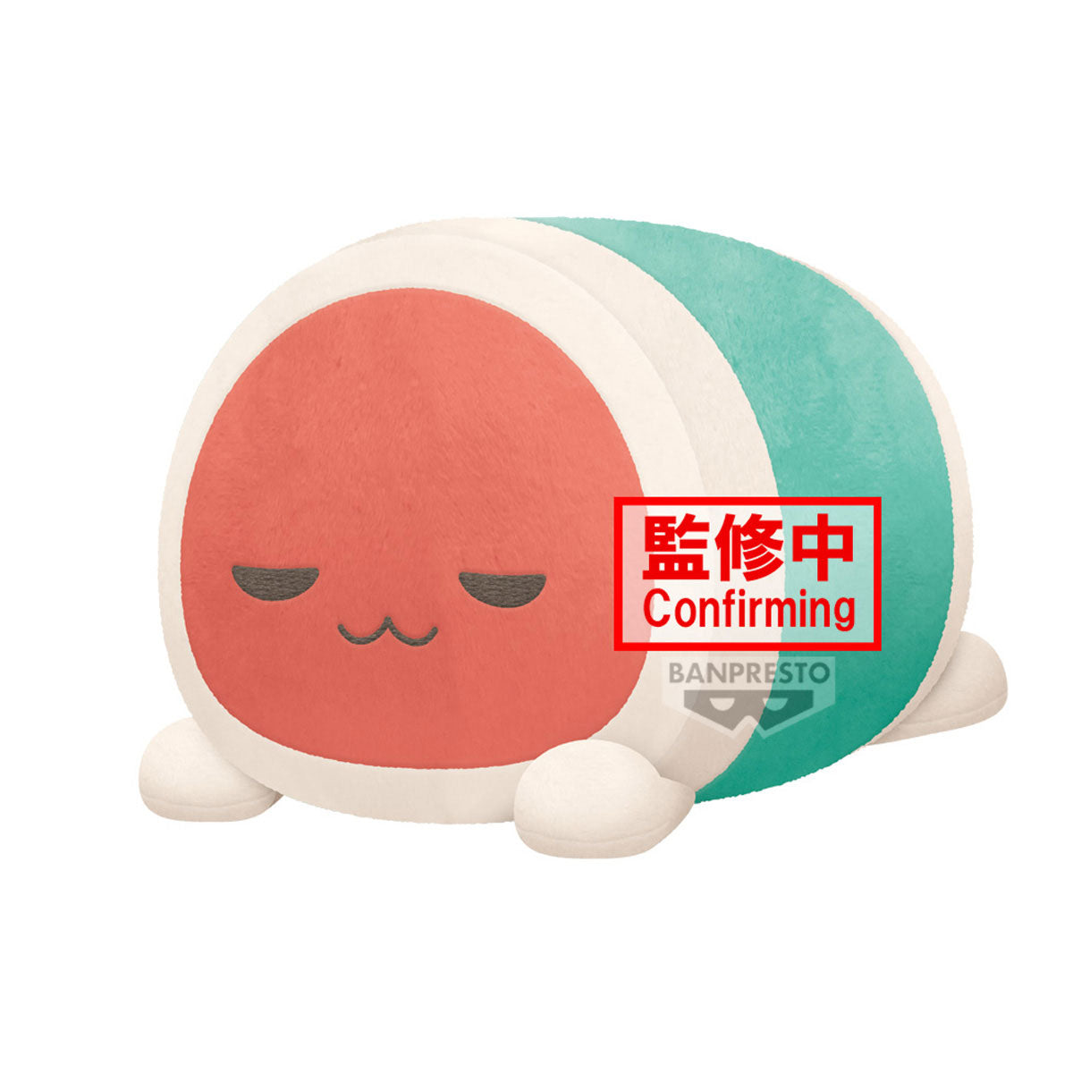 Bandai Taiko No Tatsujin Super Big Plush Taiko Friends
