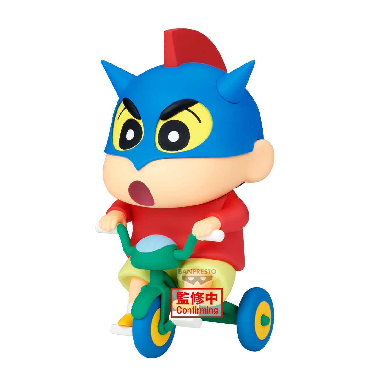 Bandai Crayon Shinchan Big Figure Shinnosuke Nohara Go!