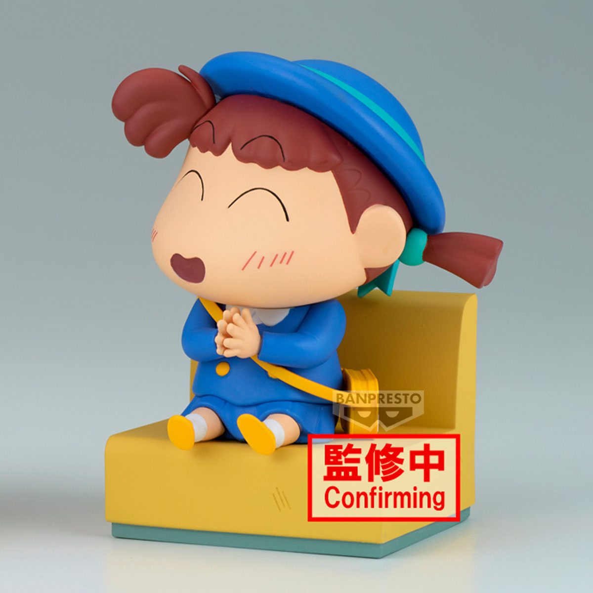 Crayon Shinchan Nakayoshi Memories-Let'S Go To Kindergarten-With Nene-Chan(B:Nene-Chan)