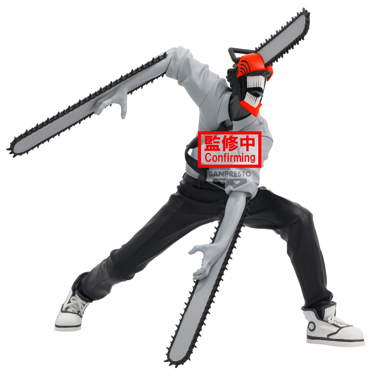 Bandai Chainsaw Man The Movie: Reze Arc -Noir Edge Collection Chainsaw Man