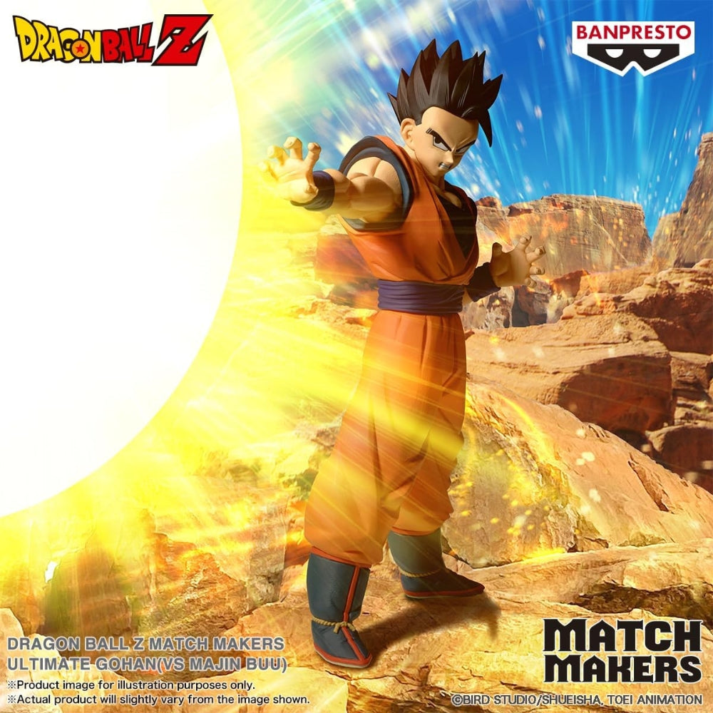 Bandai Dragon Ball Z Match Makers Ultimate Gohan(Vs Majin Buu)