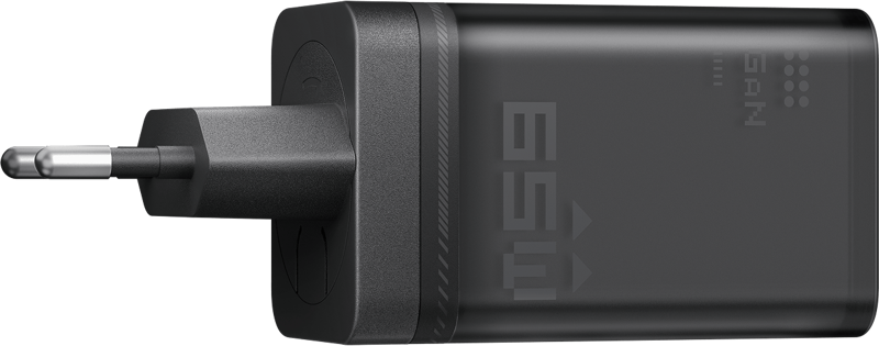 65W GaN Fast Charger