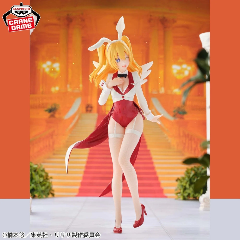 Bandai 2.5 Dimensional Seduction - Glitter&Glamours Liliel Bunny Style Figure