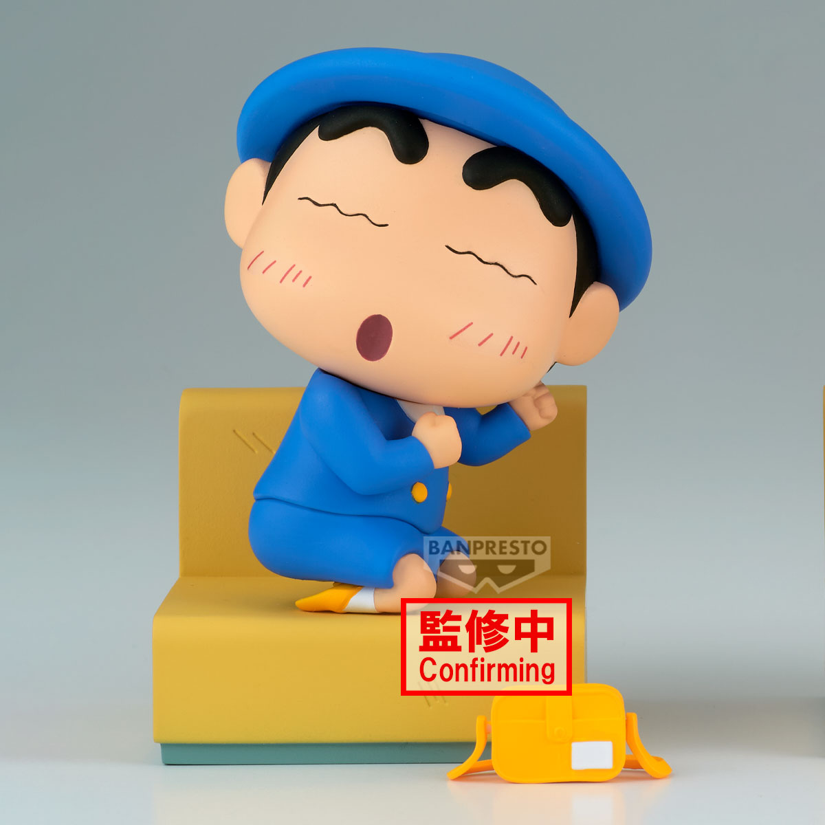 Crayon Shinchan Nakayoshi Memories-Let'S Go To Kindergarten-With Nene-Chan(A:Shinnosuke)