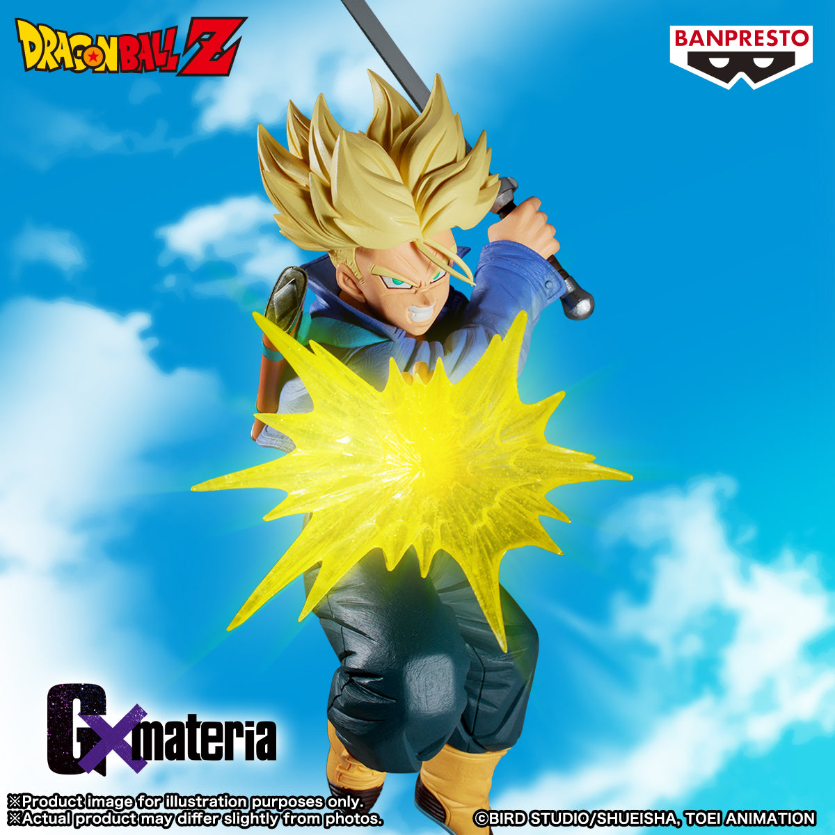 Dragon Ball Z G X Materia Trunks