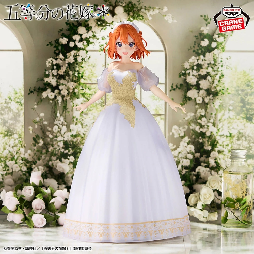 Bandai The Quintessential Quintuplets Yotsuba Nakano Figure The Quintessential Quintuplets Animation Original Art Exhibition Ver.