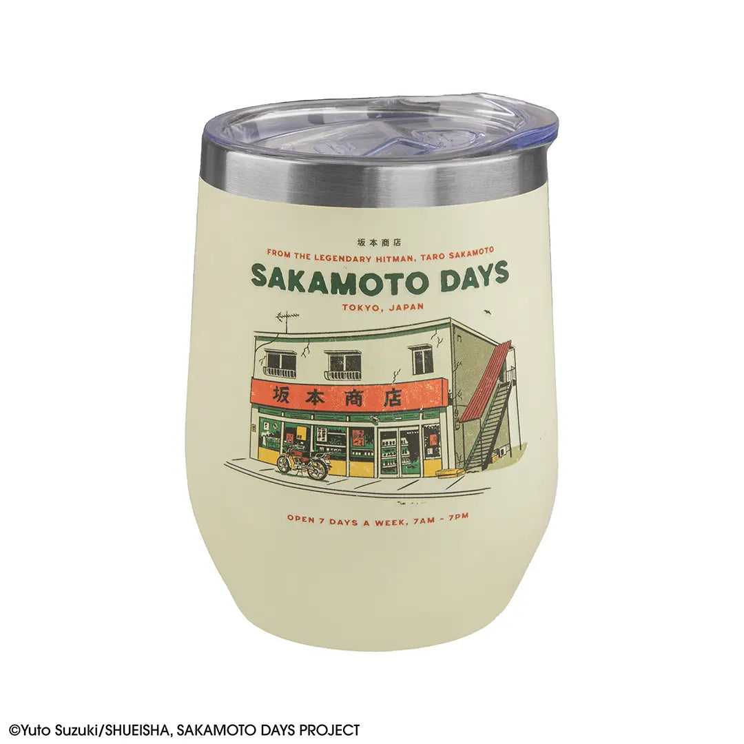 Insulated travel mug Sakamoto 350ml - Sakamoto Days