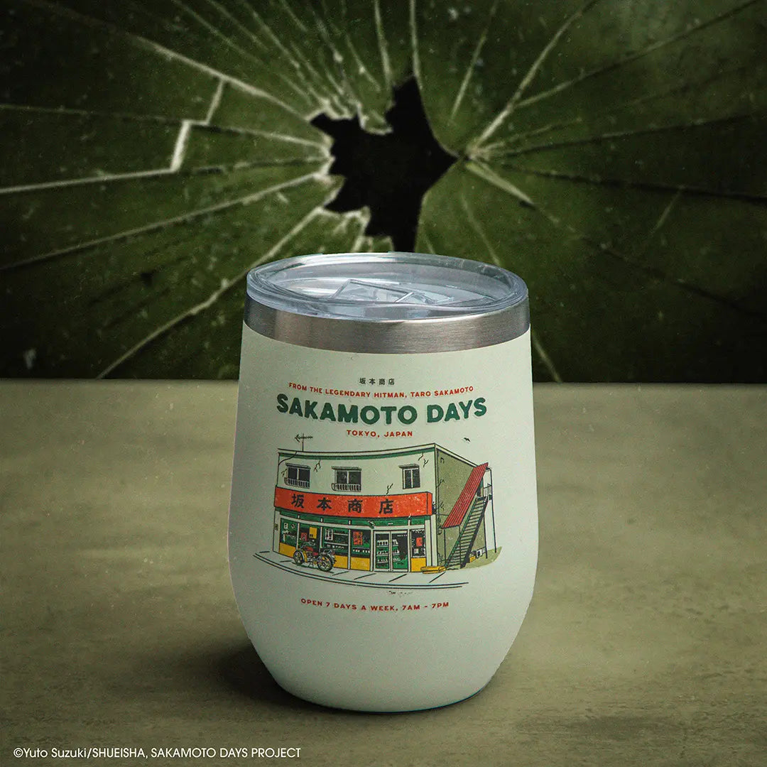Insulated travel mug Sakamoto 350ml - Sakamoto Days