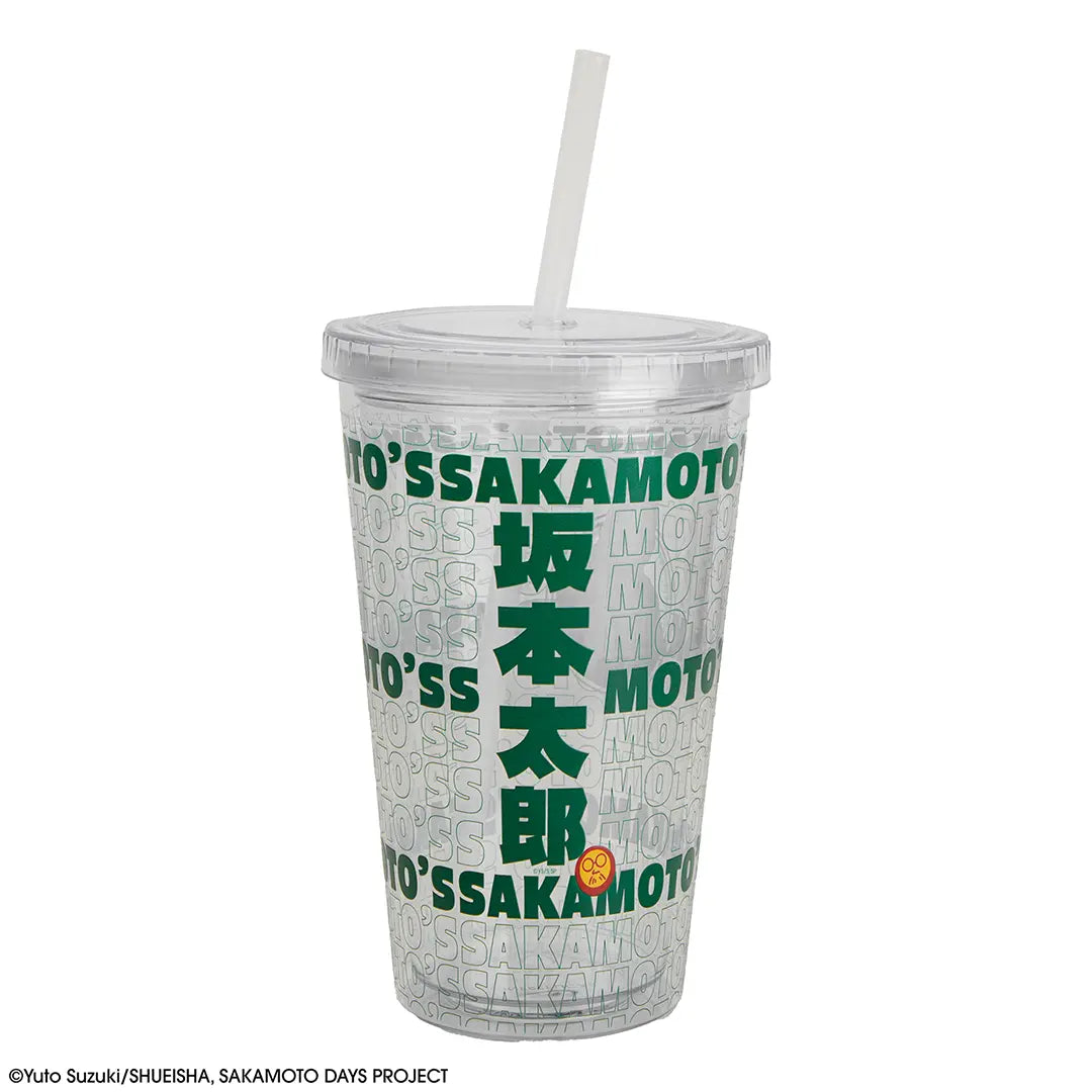 Tumbler 475ml - Legendary Hitman - Sakamoto Days