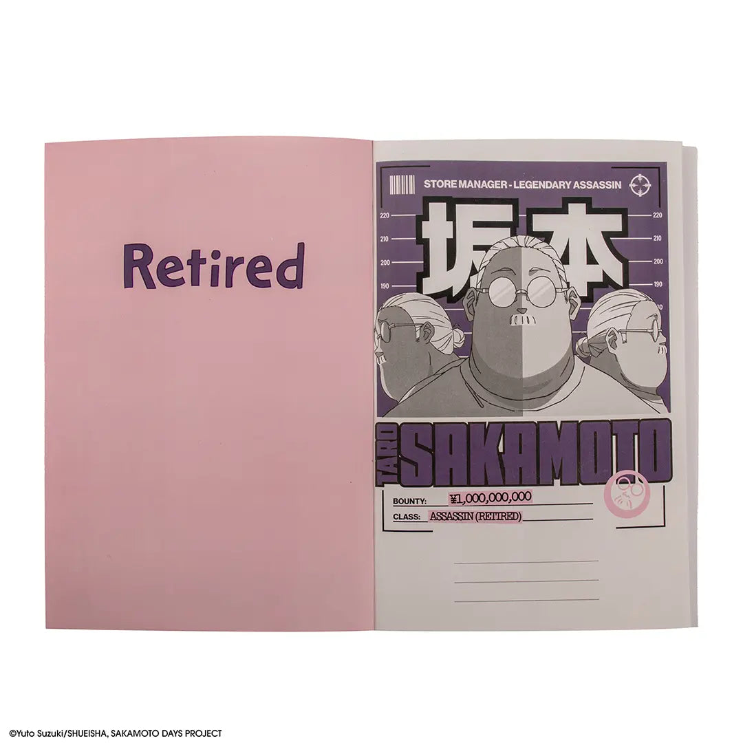 Soft cover notebook - Sakamoto Days
