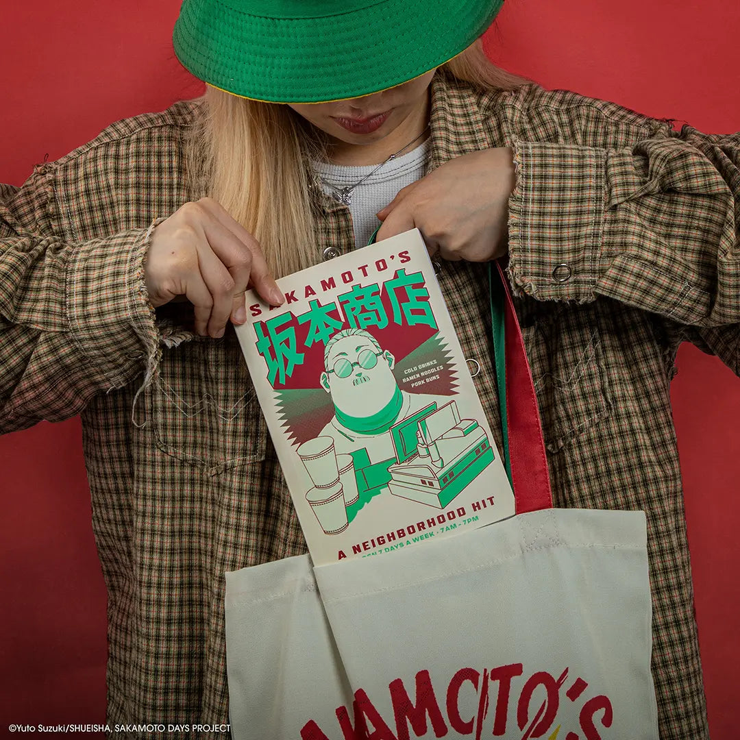 Soft cover notebook A Neighborhood Hit - Sakamoto Days