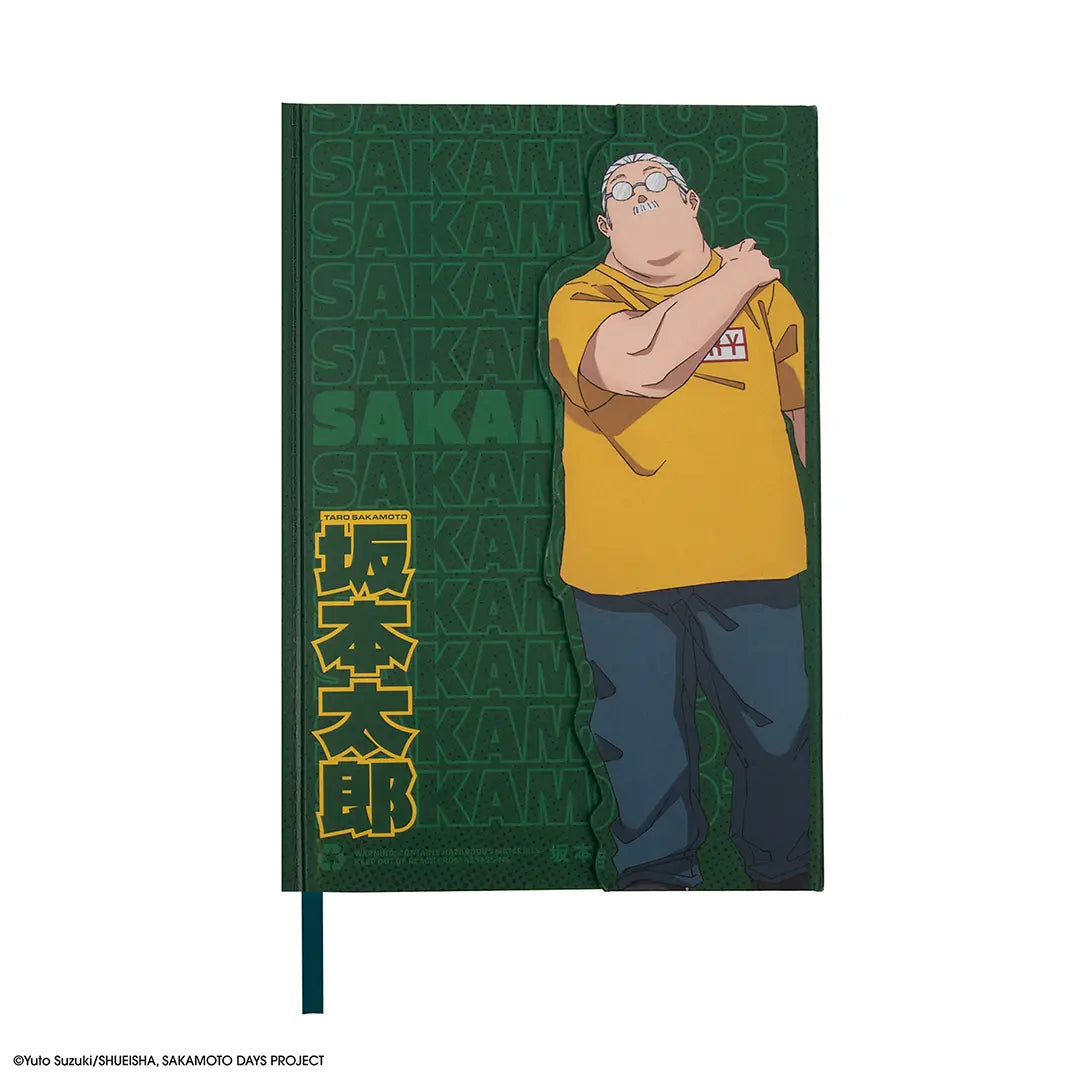 Hardcover Notebook - Sakamoto’s Store - Sakamoto Days
