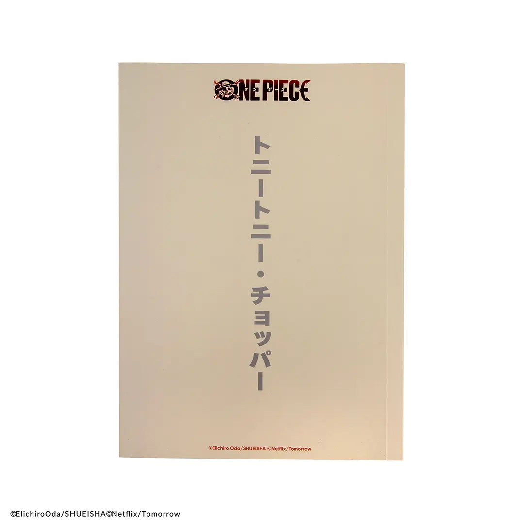 Soft Cover Notebook - Chopper’s Sketch - One Piece Netflix