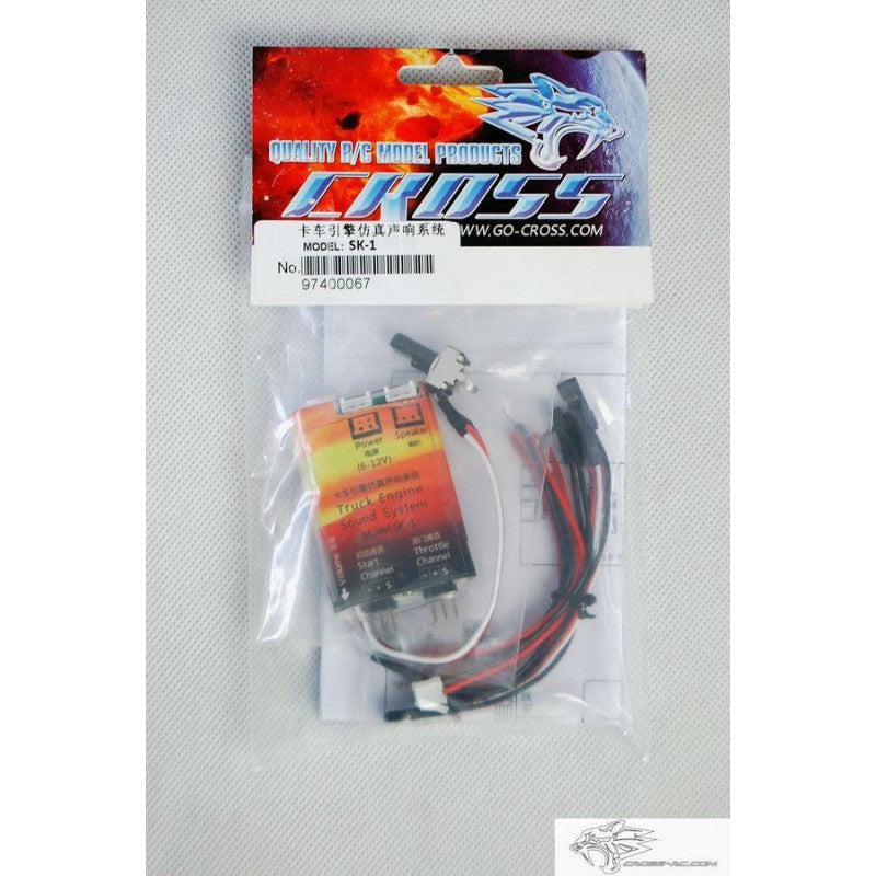 Truck simulation sound kit (SK1)