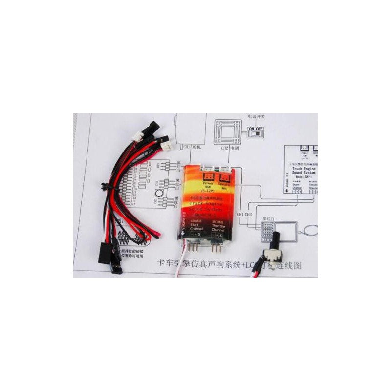 Pickup engine simulation sound kit (SK2)