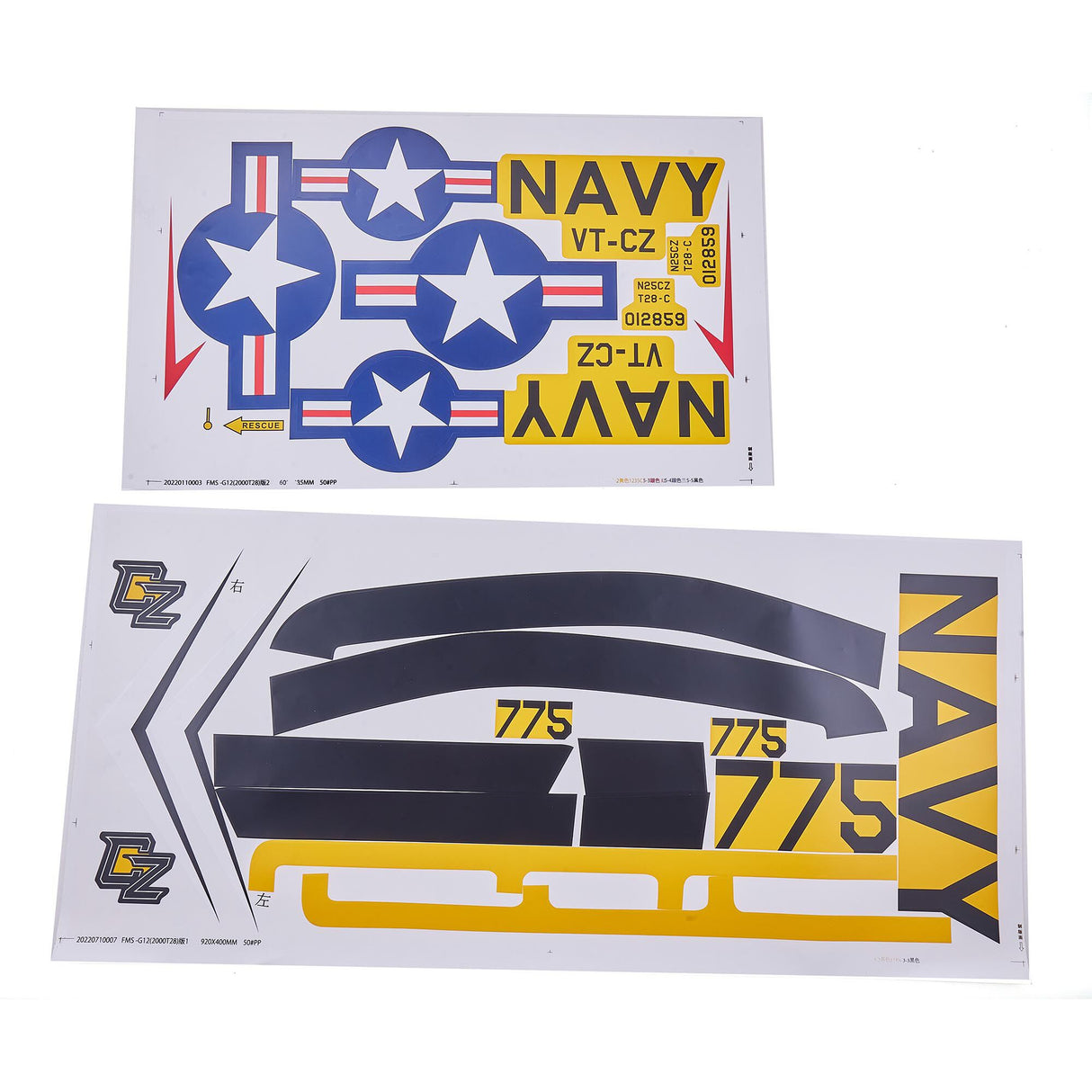 Decal Sheet: Carbon-Z T-28-