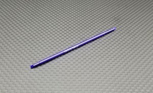 GL Racing Alum. 7075 Central Shaft (GLA) 94MM