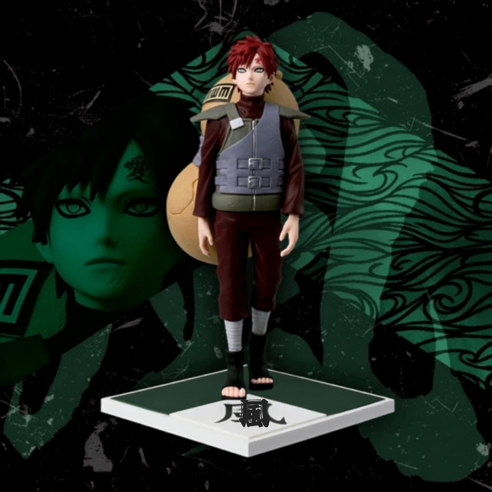 Bandai - Naruto Shippuden Kazekage Gaara Figure