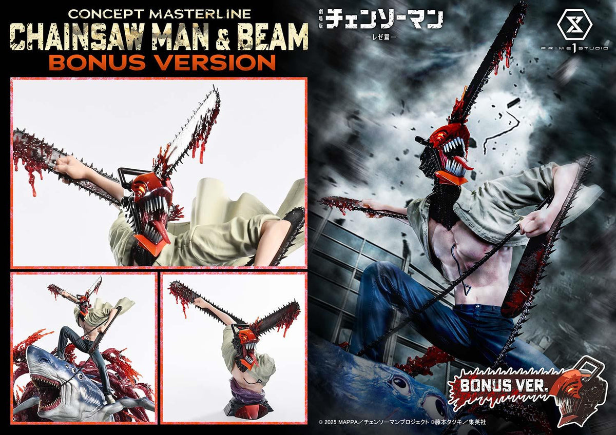 Prime 1 Studio Concept Masterline Chainsaw Man – The Movie: Reze Arc CHAINSAW MAN & BEAM Bonus Version