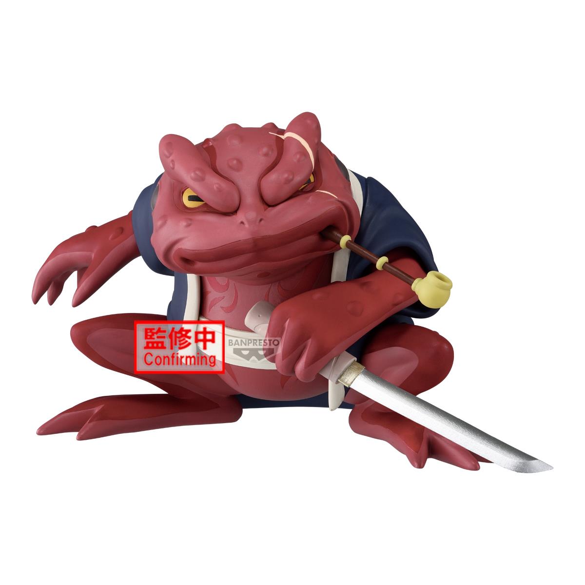 Bandai Naruto Soft Vinyl Figure-Gamabunta-II
