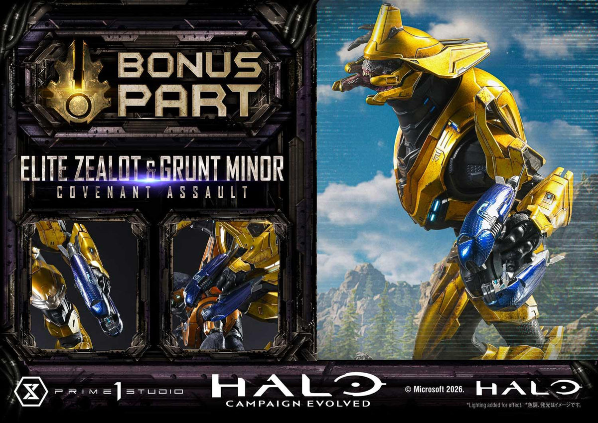 Prime 1 Studio Ultimate Premium Masterline Halo: Campaign Evolved Elite Zealot & Grunt Minor: Covenant Assault Bonus Version