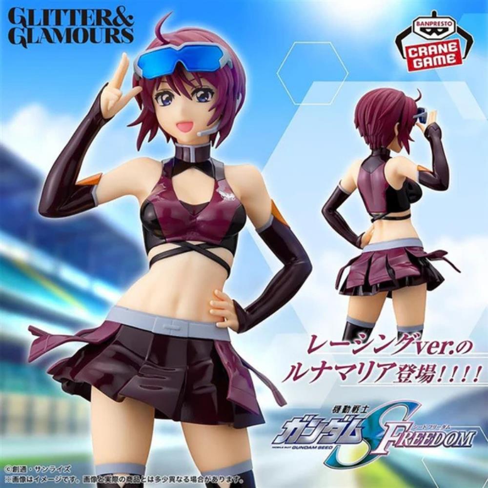 Bandai Mobile Suit Gundam Seed Freedom -Glitter&Glamour-sLunamaria Hawke Racing Ver.