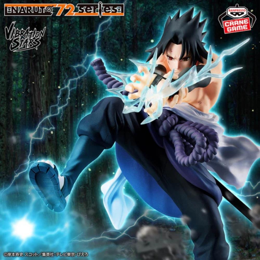 Bandai Naruto 72 Series 40 Vibration StarsDeidara & Sasuke Uchiha(B:Sasuke Uchiha)