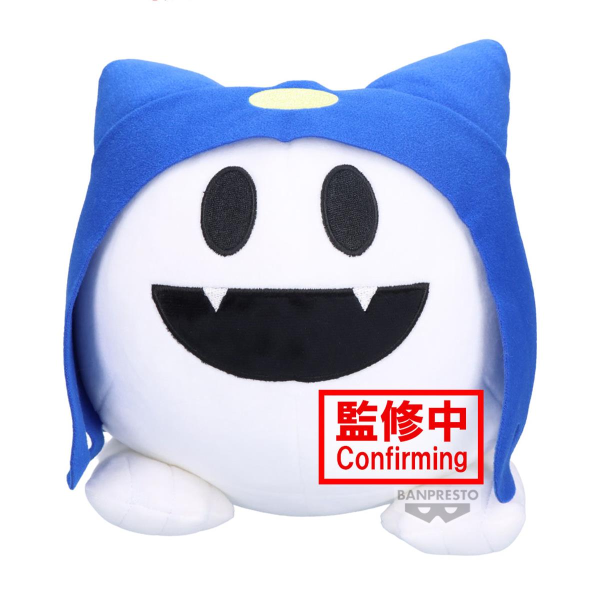 Bandai Shin Megami Tensei Series Super Big Plush Jack Frost