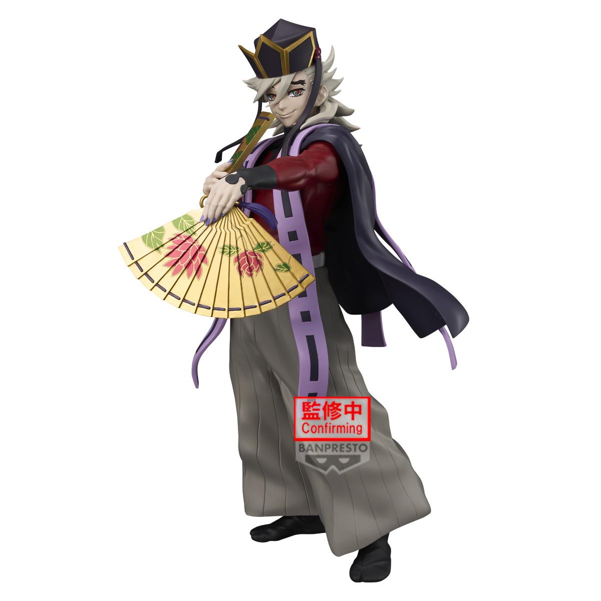 Bandai Demon Slayer: Kimetsu No Yaiba Grandista-Doma-Ⅱ