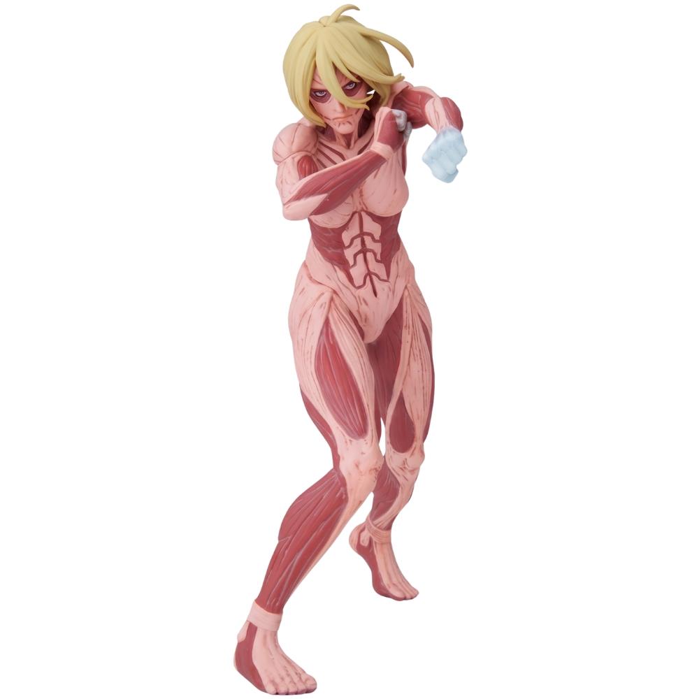 Bandai Attack on Titan MAXIMATIC FEMALE TITAN figure
