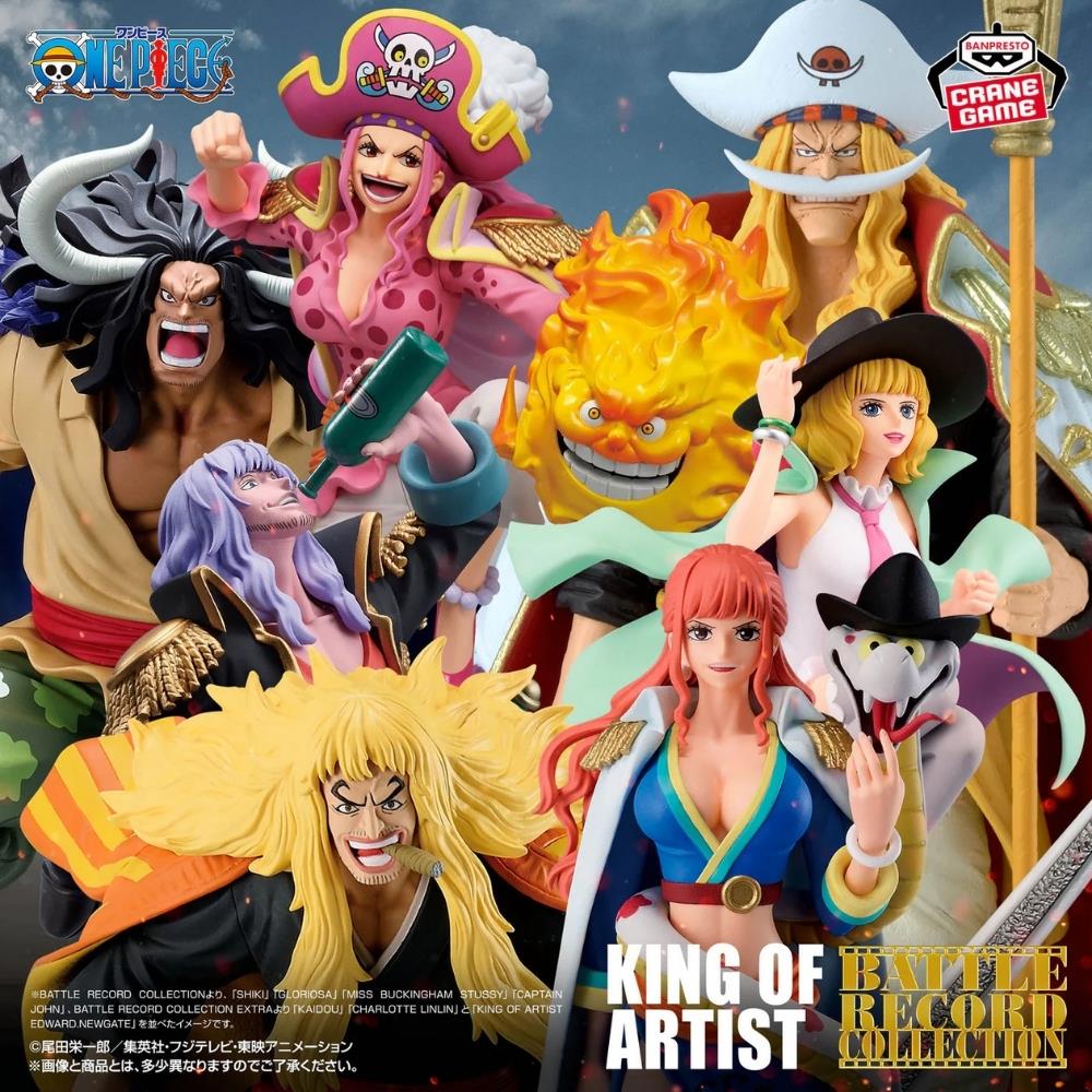 Bandai One Piece- Battle Record Collection Extra-Kaido
