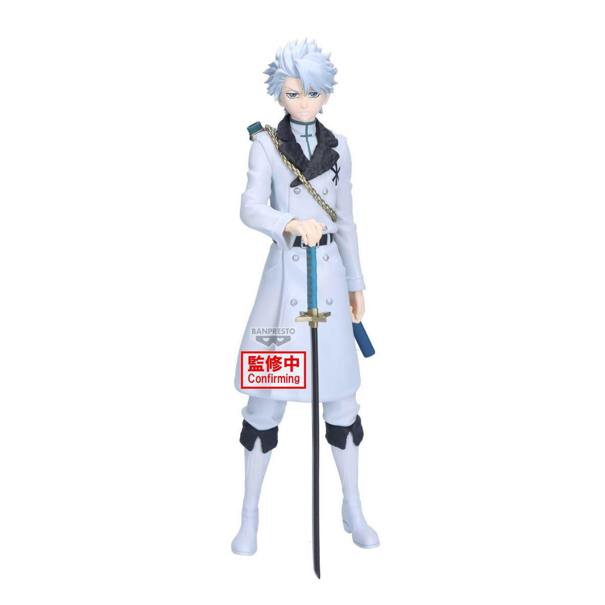 Bandai - Bleach Maximatic Toshiro Hitsugaya